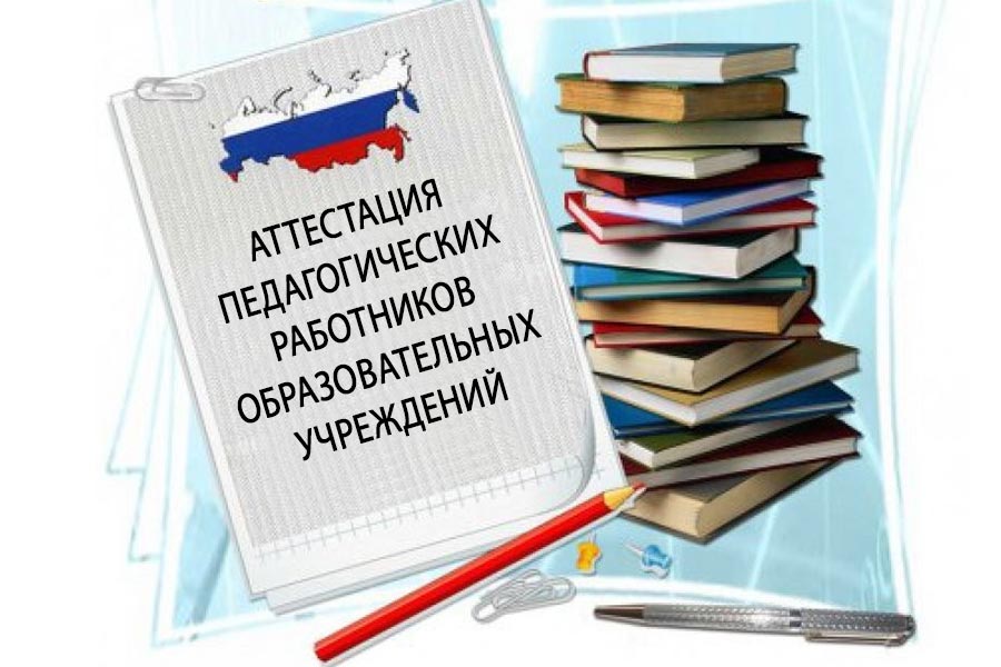 Ворзонина Ольга Борисовна.