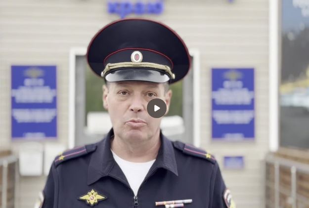 Видеообращение.